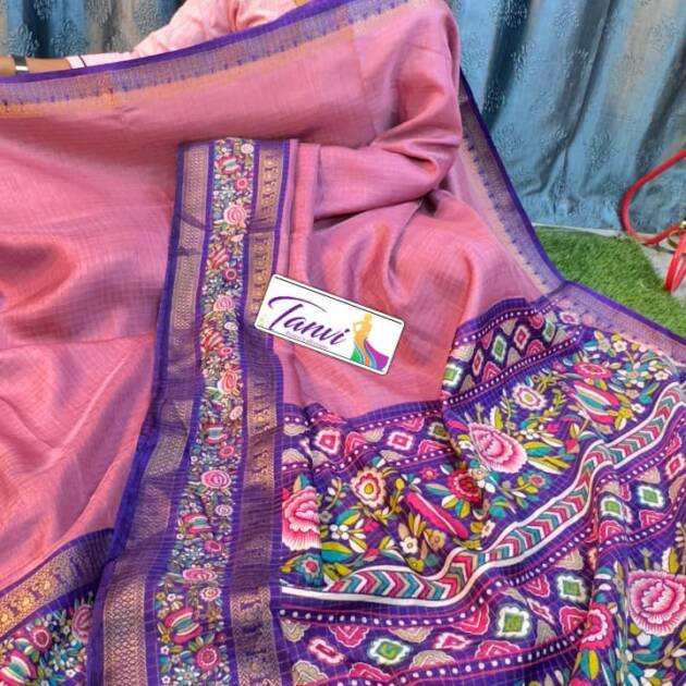 Designer Floral Border Saree